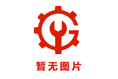 KY系列全液壓坑道鉆機(jī)特點(diǎn) KY系列全液壓坑道鉆機(jī)特點(diǎn)